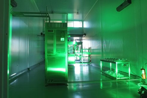 Inauguración Planta de Productos Biológicos de AFA - Ramallo, Buenos Aires