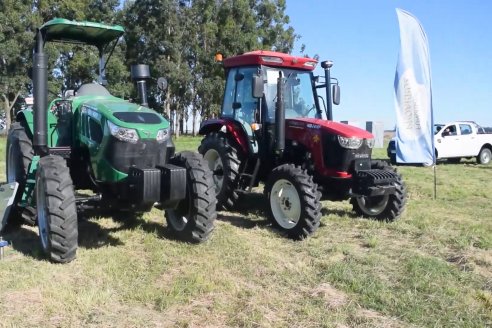 Lanzamiento de Campaña Arrocera Entrerriana 2025 / 26