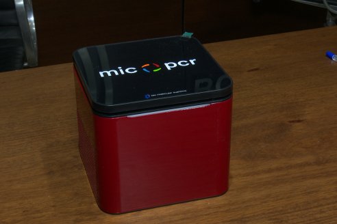 BolsaCER: Presentación del Laboratorio para la detección de enfermedades transmitidas por la Dalbulus Maidis