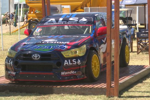 POSTALES EXPOAGRO 2026 - Parte 2