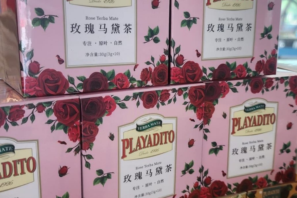 La expansión hacia China se inscribe en una lógica que busca abrir mercados